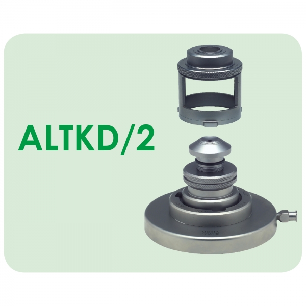 DSAEK Reusable Artificial Chamber